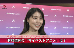 【画像】最新の有村架純さん、ちょっとキツい…