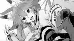 『Fate/EXTRA CCC Fox Tail』第71話感想　玉藻の前の共犯者となる道を選んだ岸波白野の言葉でキャス狐は心を重ね永遠の愛を誓う