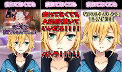 【にじさんじ】コウ「疲れてなくてもASMR聴いてもいいだろ！パトラ！」の切り抜きが今更上がってて草