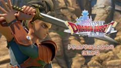 【速報】「ドラゴンクエストXII 夢の彼方へ」、発表！！ダーク路線中止でタイトル変更へ！！主人公や世界観が公開される！！