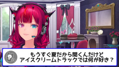 【ホロEN】IRyS、海外文化のアイスクリームトラックについて語る