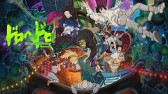 アニメ『ドロヘドロ Season3』の製作が決定！