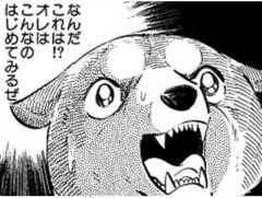 【超画像】これがAI画像かどうかで賛否が別れる・・・