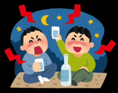 友人宅で飲み会。サッカー見ながら深夜まで飲んで、試合終了後みんな酔いつぶれた。自分は寝付けずに一人で水割り飲んでたらそこの奥さんが起きてきて→