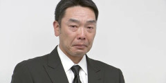 阿部監督、酒に酔うと子供たちに命令口調でキツく当たり、奥さんを家中引きずり回す人間だった・・・