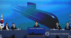 韓国政府、「原潜開発基本計画」発表＝1番艦は30年代半ばに進水目標