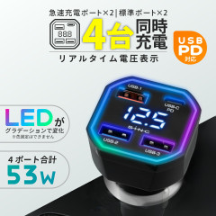 【海外の反応】日本製のキャンピングカーは本当にナイスだ！
