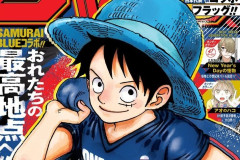 【悲報】今週のジャンプ、品切れ続出でフリマ価格が高騰してしまうｗｗｗｗｗ　一体何が起きてるんだよ……