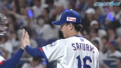 中日ドラゴン、ホームゲームでは無類の強さを見せる