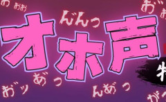 朝から妻に股間をニギニギされてメス◯キしたおじさん、Xの自動翻訳のせいで全世界に発見されとんでもないことになってしまうｗｗｗｗ