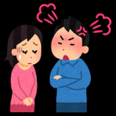 俺「あー美味しかった」彼女「ここ私が出すよ」←もっと早く言えよ