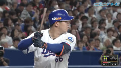 鵜飼航丞(チュ)　.316 4本 10打点 OPS.840