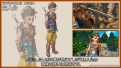 【悲報】ドラクエ12の主人公さん、なんでこんなにダサいのかｗｗｗｗｗｗｗｗｗｗ