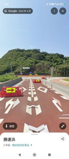 【爆笑】事故多発道路さん、もうヤケになるｗｗｗｗｗｗｗｗｗｗ