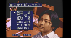 『学校であった怖い話』と、『晦-つきこもり』がNintendo Switchに移植決定！