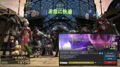 PC業界、ガチでとんでもないことに…。「PC平均単価がわずか1ヶ月で3割以上も上昇、PC市場に本格冬到来」という報道