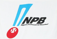 【悲報】NPBさん、来季からピッチコム導入へｗｗｗｗｗｗｗｗｗｗ