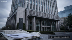 【速報】しんぶん赤旗が投げた特大ブーメラン。4年越しに日本共産党を直撃ｗｗｗ