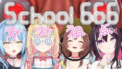 【ホロライブ】これにはラミィさんも冷静なツッコミ「祖点て何かと思ったよね」