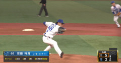DeNA岩田将貴、存在感増す横手左腕　２番手で登板し無失点に抑える！