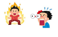 三大漫画とかで万能になりすぎなもの「呼吸」「体内に流れるエネルギー」あと一つは？
