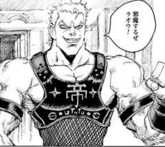 ジャギ伝を呼んだ