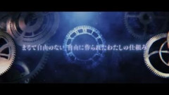 『Fate/Grand Order』新章ティザーPV「one second after time（ワン セカンド アフタータイム）」のナレーションを担当されている声優さんは誰なのか