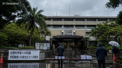 【辺野古転覆】長野県教組執行委員会も文科省に抗議声明「学校教育への不当な政治介入だ」