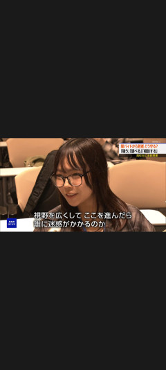 【画像】このJKてかわいいか？？
