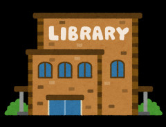 【衝撃】ワイ公務員、田舎の図書館勤務の年収がこちらｗｗｗｗｗｗｗｗｗｗ
