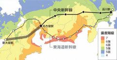 【困惑】リニア静岡工区、知事交代で大きく前進したらしい