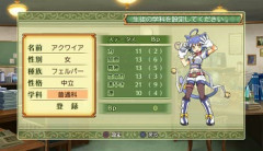 ゲーム「能力値を振り分けてください。10ポイント」ぼく「よし！」