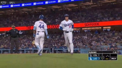 大谷翔平、第三打席は菅野にファーストゴロに打ち取られる…