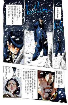 【ジョジョ4部】今でも荒れる話題