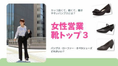 【悲報】不動産女子さんの仕事中の現実、ガチでヤバすぎるｗｗｗｗｗｗｗｗｗｗ