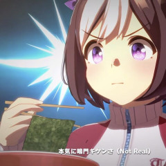【ウマ娘】キメ顔でごっそさん…する ●● が…！「割と想像できるなｗ」