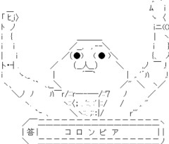 屈強なプロボクサー（28）試合に負けた翌日にバラバラ死体にされ川に捨てられてしまう...