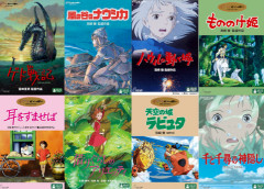 【エンタメ】ジブリ作品、なぜ国内で配信されない？　日テレ社長が指摘を受け見解「これまで通り『金曜ロードショー』で放送することを ジブリと日テレ間で大事にしていく」