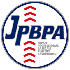 プロ野球選手会　ABSチャレンジ導入要望へ「ポジティブに捉えている選手は多い」