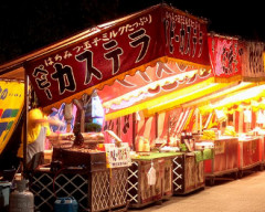 暴力団幹部(79)、神社のお祭りでやきそば屋台を出して逮捕ｗｗｗｗ