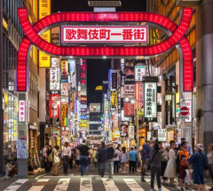 【衝撃】新宿さん、一人あたりの凶悪犯罪が旭川の50倍で年間600件・・・・・・・・・