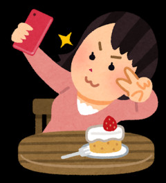 【イラッ】自己顕示欲強すぎな友人。Twitterに写メをあげるがツインテｐとか足とか肥満の癖に晒すし芸術家気どりのつぶやきが腹立つ