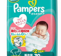 ３歳児の世話をしていた父親、急にキレて子供の腹部を殴打し肝臓を真っ二つにしてしまう