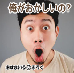 妻の祖父がいつ亡くなってもおかしくない状態。俺喪服持ってないし義祖父の顔も覚えてないし仕事も忙しいし行かなくていいよね？って嫁に言ったらキレられた