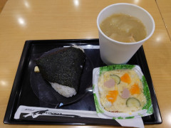 【物価高】おにぎり屋さんに来たらこれだけで1230円……