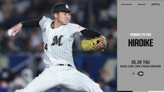一軍試合実況　5月27日18:00～ 広島－ロッテ(鈴木×廣池)
