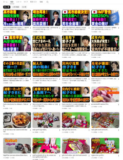 【驚愕】インド人YouTuber「料理動画出してるけど全然伸びねえなぁ…せや！」