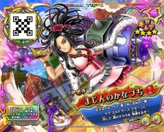 【朗報】ドラクエモンスターズ4、デボラも出演決定！主人公は選択制になる模様