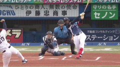 西武カナリオ、初回からブリブリ砲炸裂！