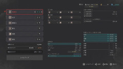 ゲーム「10ポイント能力値を振り分けてください。」ぼく「よし！」